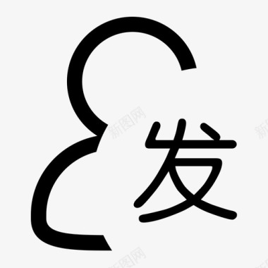 w11图标
