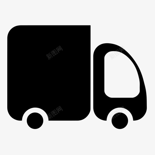 物流服务svg_新图网 https://ixintu.com 物流服务