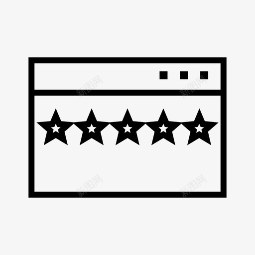 评级评论溢价图标svg_新图网 https://ixintu.com 在线学习 奖励 星级评级 溢价 评级 评论