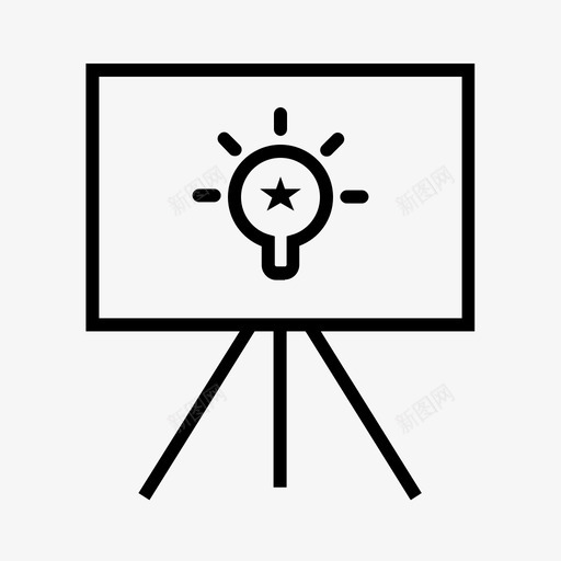 创意板教室教育图标svg_新图网 https://ixintu.com 创意板 在线学习 教学 教室 教育