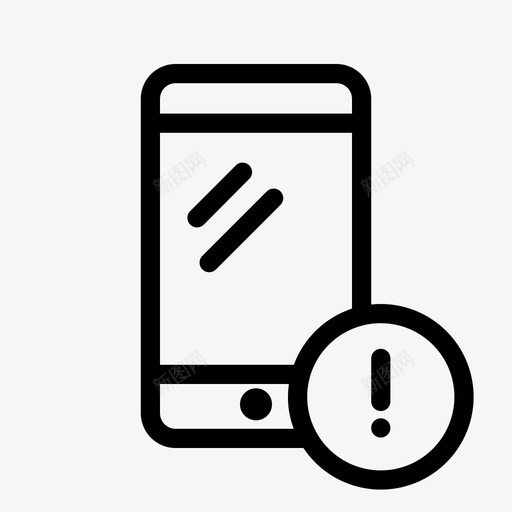 电话警告注意手机图标svg_新图网 https://ixintu.com 手机 智能手机 注意 电话警告