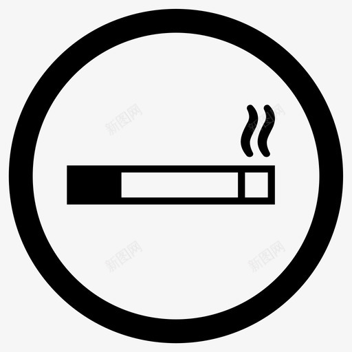 吸烟区香烟图标svg_新图网 https://ixintu.com 吸烟区 香烟