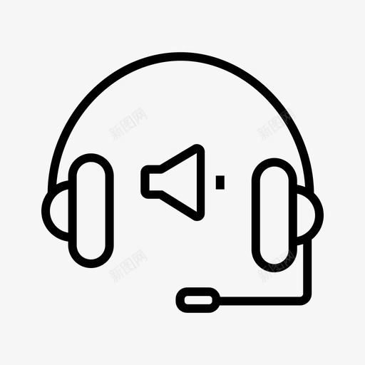 降低音量耳机麦克风音量图标svg_新图网 https://ixintu.com 在线学习 耳机 降低音量 麦克风音量