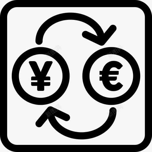 日元兑欧元欧元兑日元兑换货币图标svg_新图网 https://ixintu.com 兑换货币 日元 日元兑欧元 概述webui 欧元兑日元
