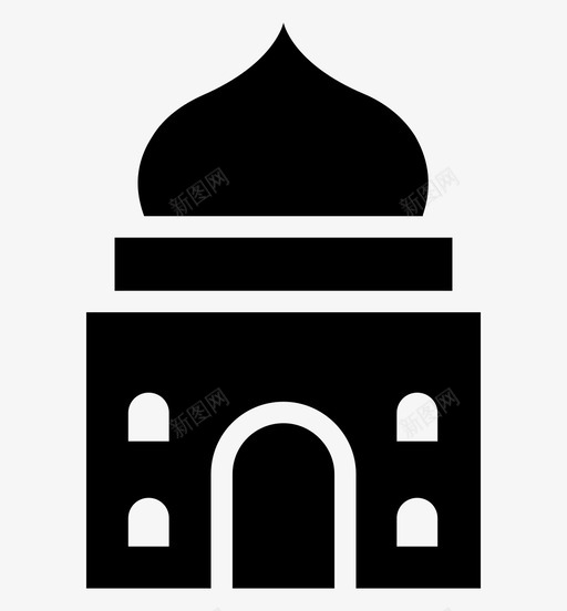 伊斯兰建筑上帝之家清真寺图标svg_新图网 https://ixintu.com 上帝之家 伊斯兰建筑 伊斯兰铭文图标 清真寺