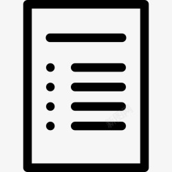 清单报表文件清单报告图标高清图片