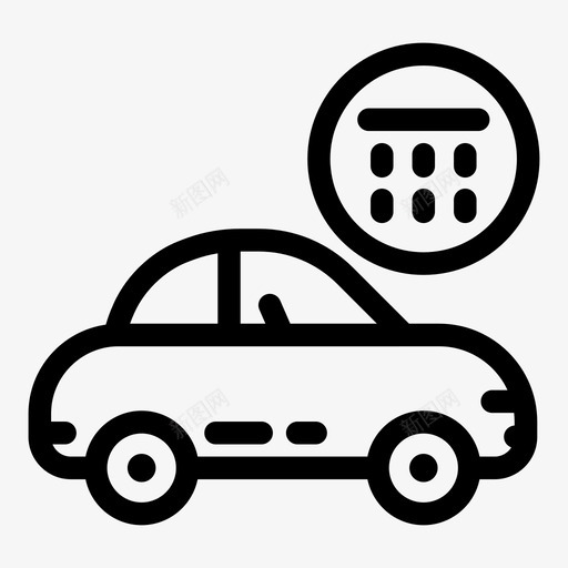 洗车汽车清洁图标svg_新图网 https://ixintu.com 汽车 汽车服务 洗车 清洁 运输