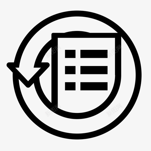 Iteration Plan_iconsvg_新图网 https://ixintu.com Iteration Plan_icon