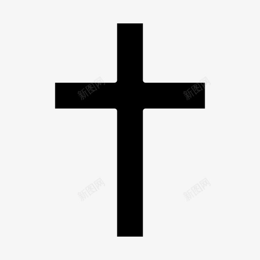 十字架基督十字架圣十字架图标svg_新图网 https://ixintu.com 十字架 圣十字架 基督十字架 耶稣 耶稣十字架