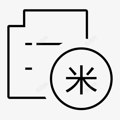 添米宝svg_新图网 https://ixintu.com 添米宝