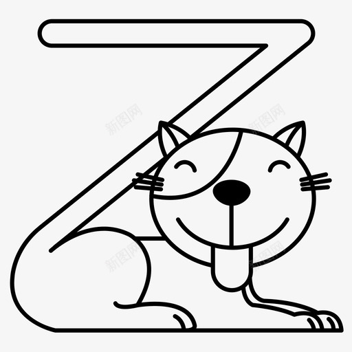 猫z字母表动物图标svg_新图网 https://ixintu.com 动物 可爱 字母 字母表 猫z