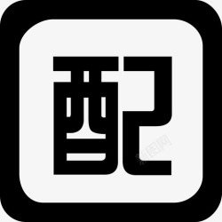 peipei高清图片