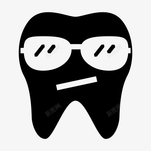 酷牙牙齿表情符号图标svg_新图网 https://ixintu.com 卫生 护目镜 牙齿 表情符号 酷牙
