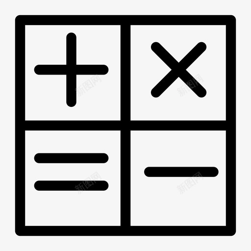 计算器计算数学图标svg_新图网 https://ixintu.com 乘法计算器 数学 漂亮的计算器 计算 计算器