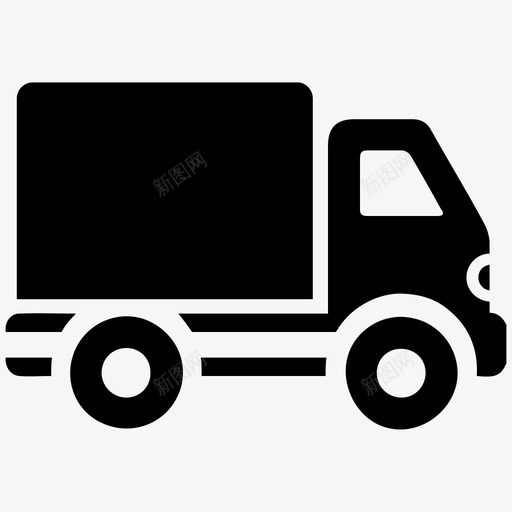 送货车货运卡车运输图标svg_新图网 https://ixintu.com 电子商务 货运卡车 运输 送货车
