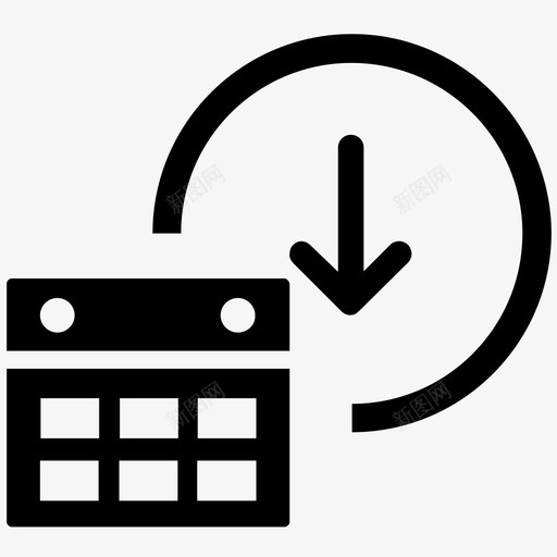 活动日历日程图标svg_新图网 https://ixintu.com 年份 日历下载 日程 活动下载