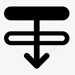 置底置底高清图片
