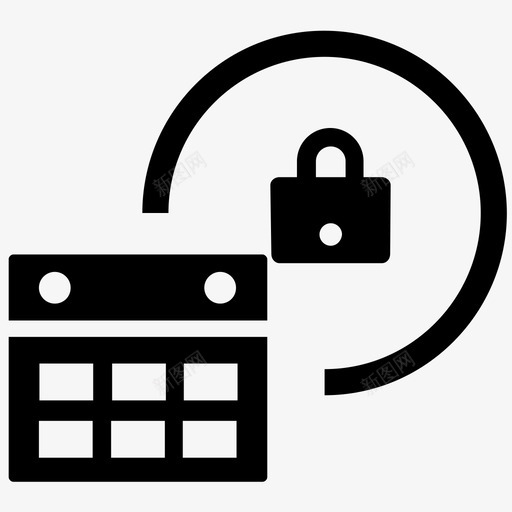 私人活动锁定帐户隐私图标svg_新图网 https://ixintu.com 日程安排 私人活动 锁定帐户 隐私