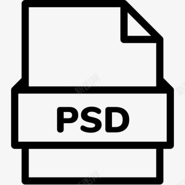 psd文件扩展名格式图标图标