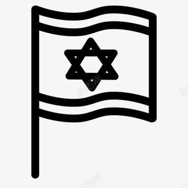 以色列国旗大卫之星以色列的东西图标图标