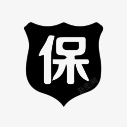 中宏保险保险（中收）高清图片