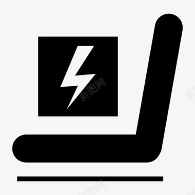 电动座椅图标