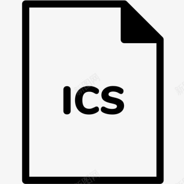 ics文件扩展名格式图标图标