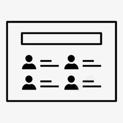 人员信息单独演示powerpoint演示模板图标图标