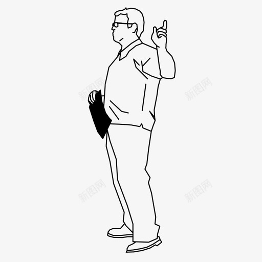 商人人工作图标svg_新图网 https://ixintu.com 人 人2d 商人 工作