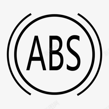 abs防抱死图标