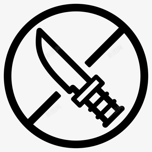 没有武器禁止没有刀图标svg_新图网 https://ixintu.com 没有使用 没有刀 没有暴力 没有武器 禁止