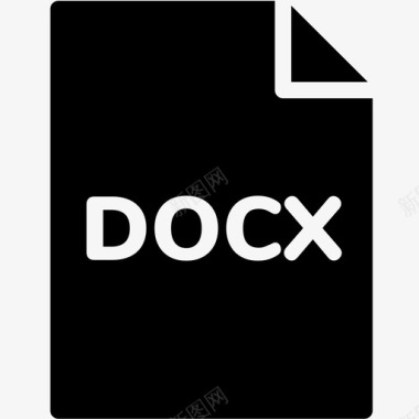 docx文件扩展名格式图标图标