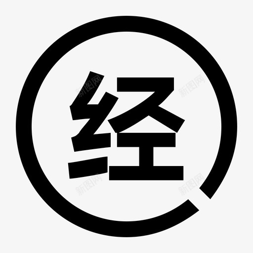 eber-097svg_新图网 https://ixintu.com eber-097