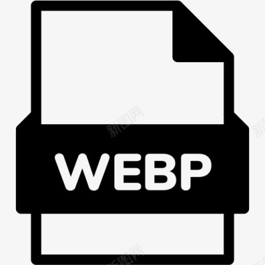 webp文件扩展名格式图标图标