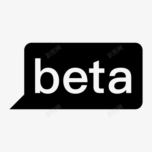 betasvg_新图网 https://ixintu.com beta beta 数豆者