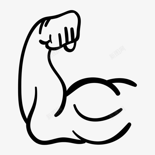 健美手臂二头肌图标svg_新图网 https://ixintu.com 二头肌 健美 力量 强壮 手臂 肌肉