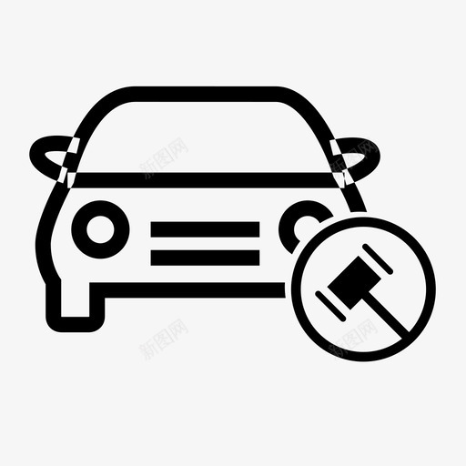 icon_车辆竞拍svg_新图网 https://ixintu.com icon_车辆竞拍