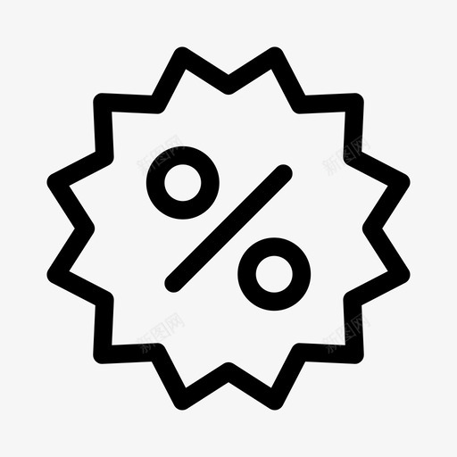 折扣销售财务ios优化图标svg_新图网 https://ixintu.com 折扣 财务ios优化 销售