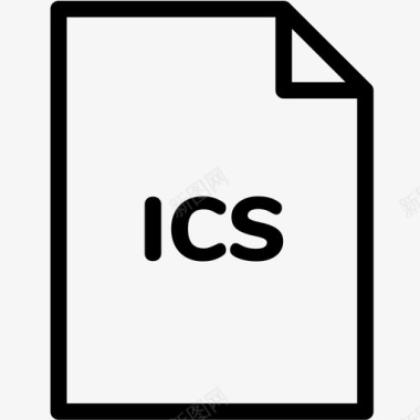 ics文件扩展名格式图标图标