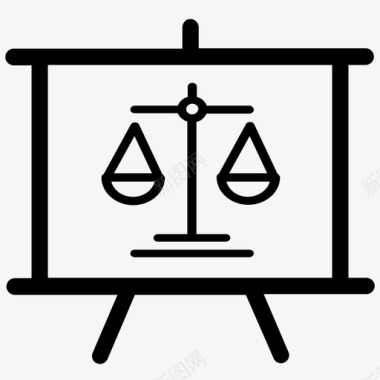 天平商务报告法院图标图标