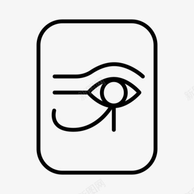 荷鲁斯之眼文物埃及图标图标