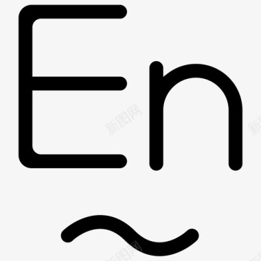 英语 (2)图标