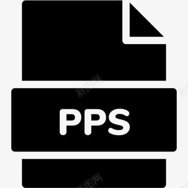 pps文件扩展名格式图标图标