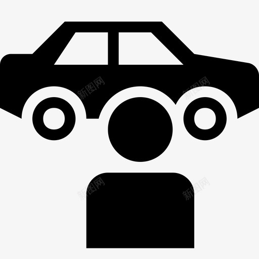 人与车接近抬头图标svg_新图网 https://ixintu.com 人与车 抬头 接近 车辆