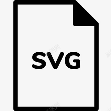 svg文件扩展名格式图标图标