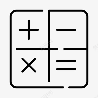 计算器数学杂项图标图标