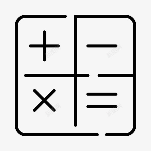 计算器数学杂项图标svg_新图网 https://ixintu.com 数学 杂项 计算器