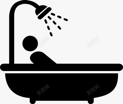 浴缸个人卫生淋浴图标svg_新图网 https://ixintu.com 个人卫生 浴缸 淋浴