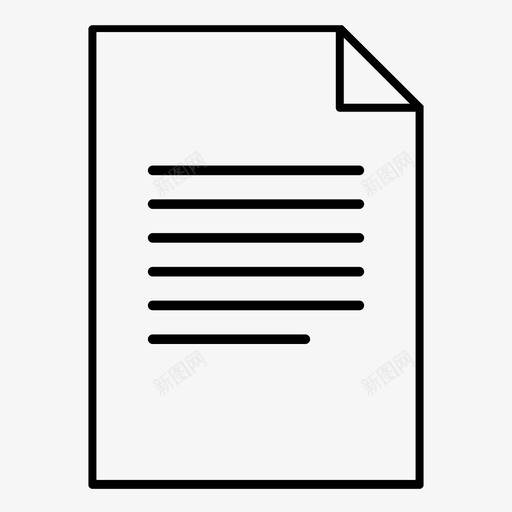 文件合同信件图标svg_新图网 https://ixintu.com 信件 合同 文件 纸 页
