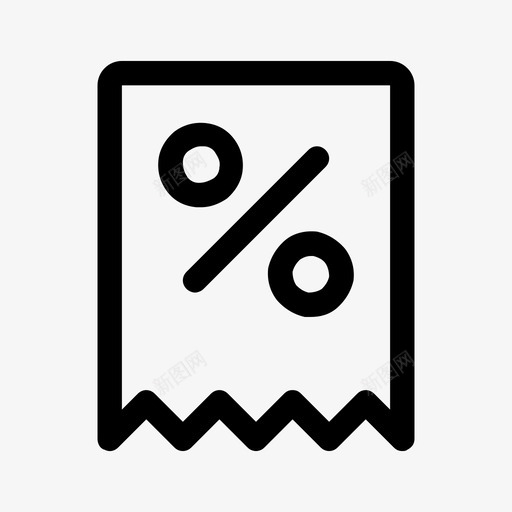 优惠券折扣价格图标svg_新图网 https://ixintu.com 代金券 价格 优惠券 小额金融业务 折扣 销售